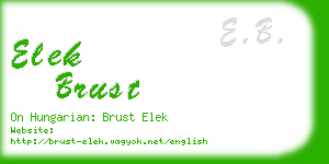 elek brust business card